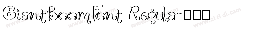 GiantBoomFont Regula字体转换